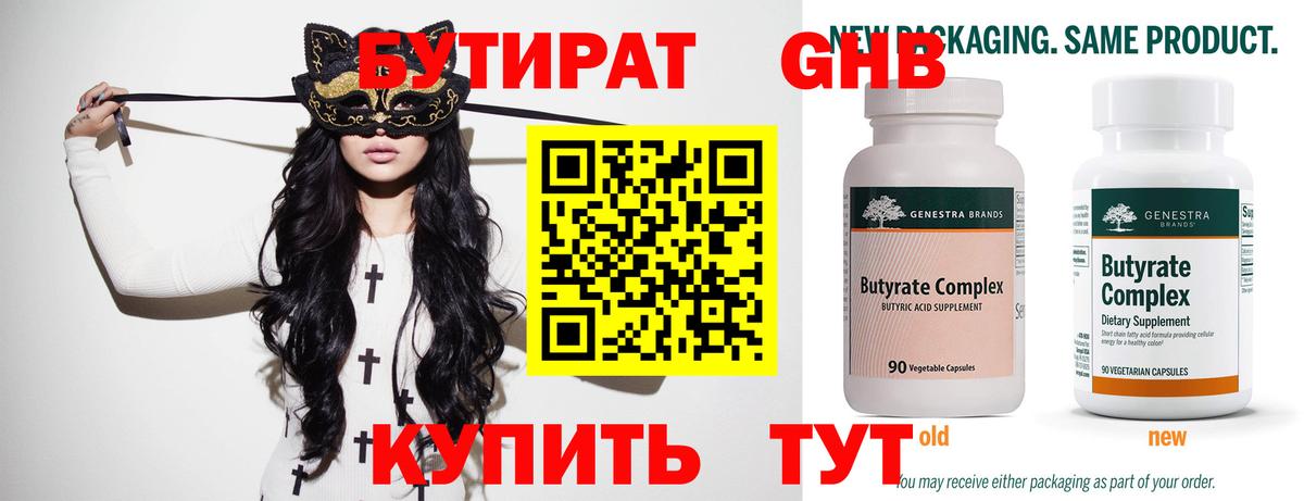 Гашиш Светлоград