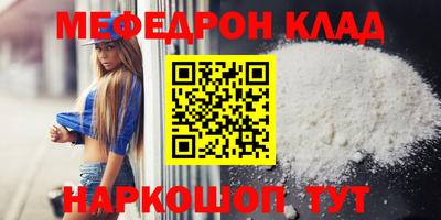 героин Нарткала