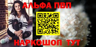 2c-b Нальчик