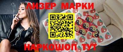 героин Нарткала