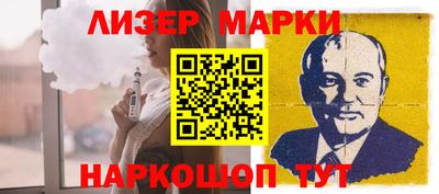 героин Нарткала