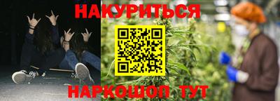 героин Нарткала