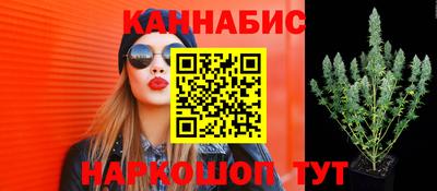 героин Нарткала