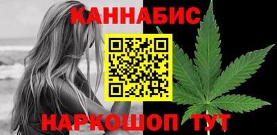 2c-b Нальчик