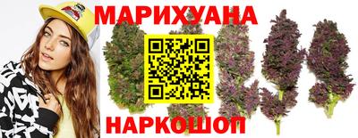 2c-b Нальчик