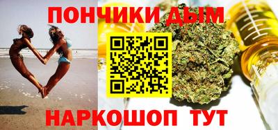 2c-b Нальчик