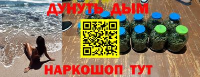 героин Нарткала