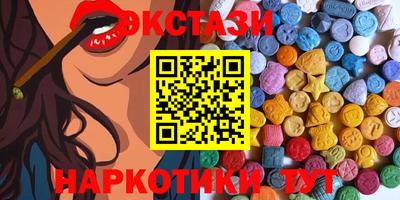 бошки Наро-Фоминск