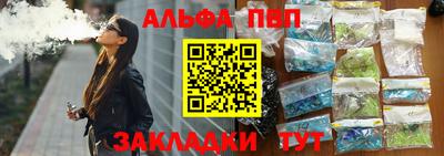 2c-b Нальчик