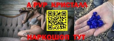 героин Нарткала