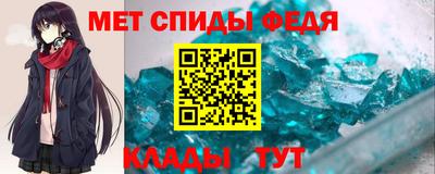 героин Нарткала