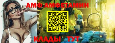 героин Нарткала