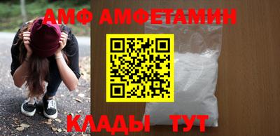 бошки Наро-Фоминск