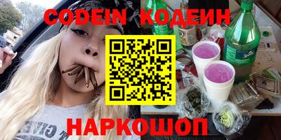 героин Нарткала