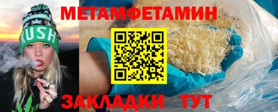 героин Нарткала