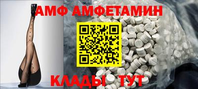 2c-b Нальчик