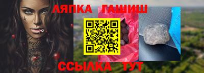 2c-b Нальчик
