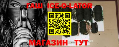 2c-b Нальчик