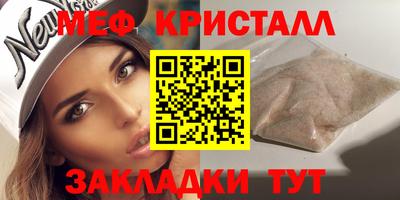 героин Нарткала