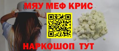 героин Нарткала