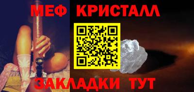 2c-b Нальчик