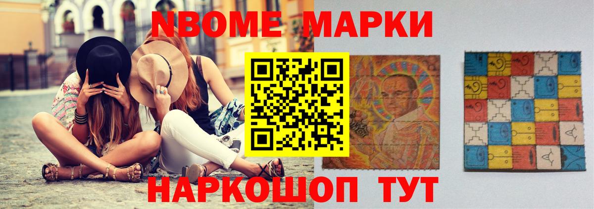 ЛСД экстази  ЛСД экстази ecstasy  Вход с VPN  Светлоград 